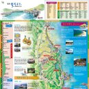 무한농장 이미지