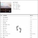 더준 - 정읍시 청수6길 11 | 더준