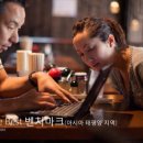 더베스트마케팅