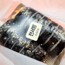 천서방김밥대전 이미지