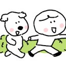 티유씨 TUC 이미지