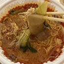 려포성마라탕 네이버블로그