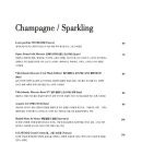 위스키메리 이미지