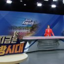 경산의 삽살개육종연구소 이미지