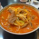 (주)그레이앤코