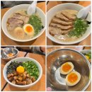 일본 후쿠오카 3박4일여행 캐널시티 쇼다이히데짱 라멘 솔직후기