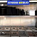 명성아지트