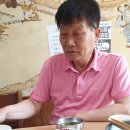 예원한정식 이미지