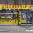 매탄동 101-매탄동153 이미지