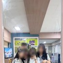 수연 네이버블로그