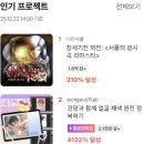 양재현대서비스 주식회사 이미지