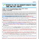 032-운정1-032 이미지