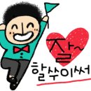 고운소리피아노교습소