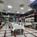 한창대중탕 이미지