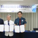 목포시의료원 이미지