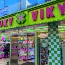 러키비키 서면1호점 이미지