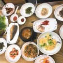 그들방