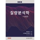 신일서적(주)