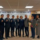 경기도박물관 이미지