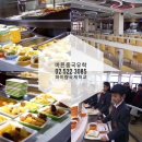 원어민중국어_Level2 이미지