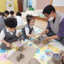 남산유치원 이미지