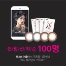 애드프렌즈 - 19730 | 애드프렌즈