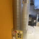 ㈜크라이치즈버거 | [양재] 크라이치즈버거 내돈내산 후기