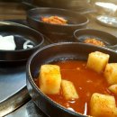 업성동삼거리 이미지