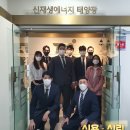 티에스(TS)에너지 이미지