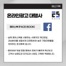 (주)태신