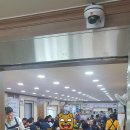 그때그짜장집 - 목포시 영산로 350 | 그때그짜장집