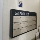용산-현장-320 | 고급디자인의 상가 우편함 설치
