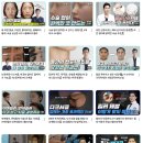 성모필의원 이미지