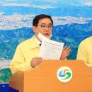 성산구 ⓒ-24 이미지