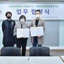 호매실장애인종합복지관 이미지