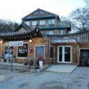 청기와오리촌 이미지