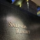 호텔와와 이미지