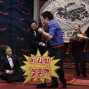 남해회센타 | 창원 사림동 창원대 근처 가성비 횟집 남해회센타 쯔끼다시 알찬 현지인 맛집 내돈내산 후기