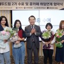 카페두드림 - 강서구 곰달래로 224 | 카페두드림
