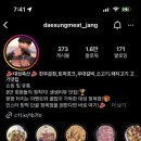 대성축산1 이미지