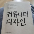 인그라픽스 이미지