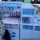 남산&N서울타워 | 남산 서울 N 타워 전망대 내 돈 내산 방문 후기 - 가격, 이용권 할인 방법, 가는 방법, 이용 시간