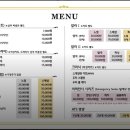 착한세상미용실 본점