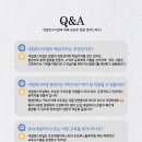 웨스턴돔 이미지