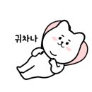 투하트호텔-워터파크점 이미지