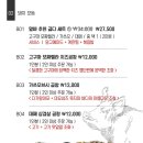 사가정곱창 네이버블로그