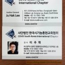 안경매니져 명지점 이미지