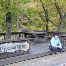 별님이네민박 이미지