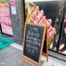 산척정육점 | 동탄고기집 산척한우 정육식당 : 부위별로 다양하게 즐기는 한우