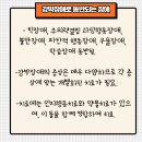 서울메디칼의원 이미지